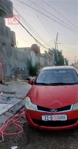 شيري فولوين 2